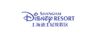 上海国际旅游度假区运营管理有限公司（迪士尼）